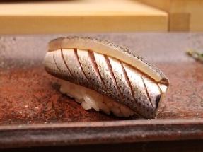 小鳍 (Kohada)