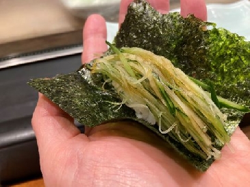 Cucumber